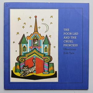 Poor Lad and Cruel Princess Ukrainian Folk Tale Childrens Book 1980 USSR