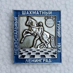 CHESS Interzonal Chess Tournament Leningrad 1973s Vintage Bagde Pin USSR