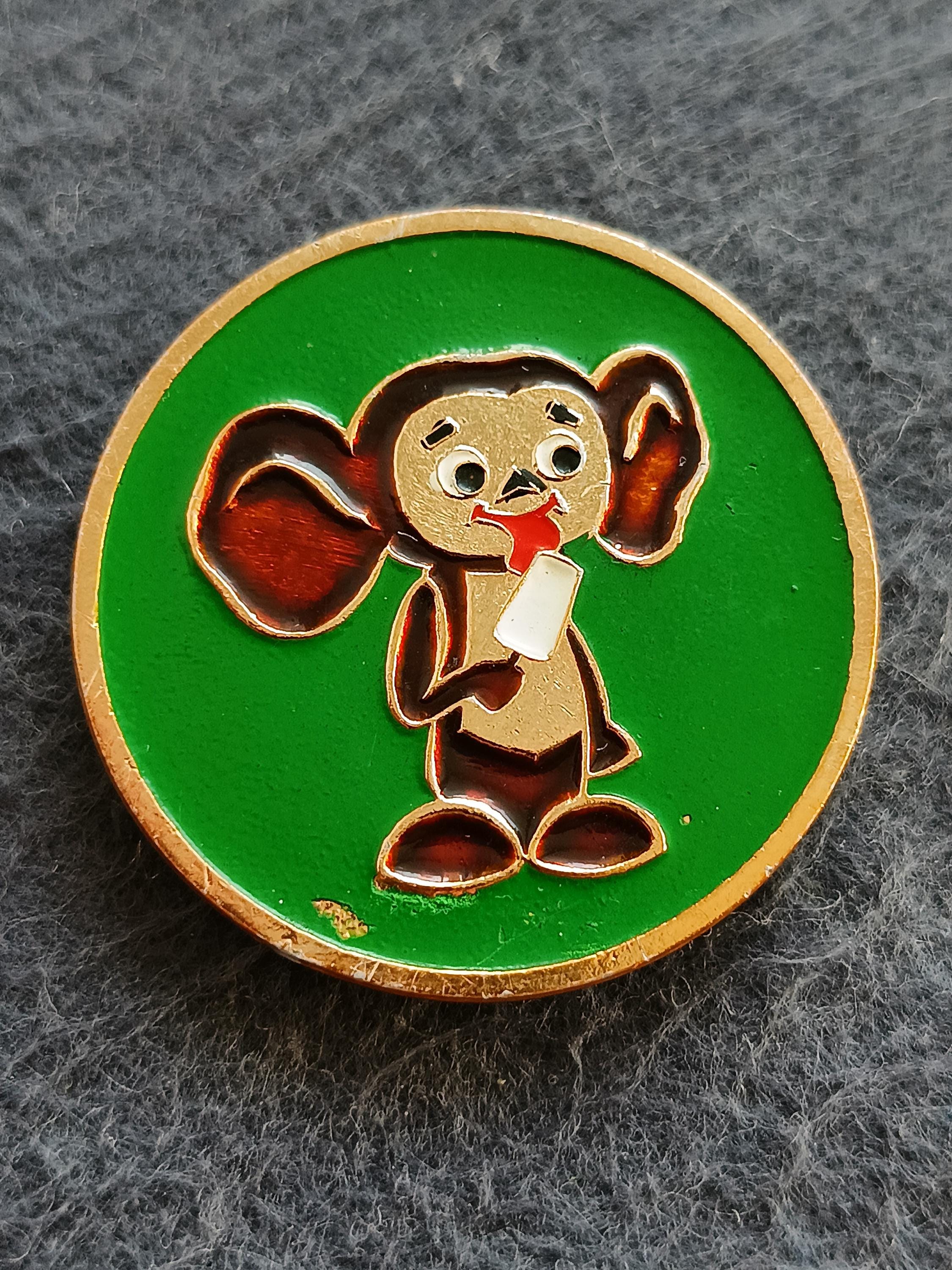 Cheburashka keychain - Etsy 日本