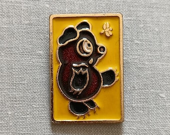 Vintage Badge Pooh Bear Bee Pin Icon USSR