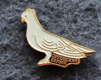 Dove Orlov White Bird Vintage Pin USSR