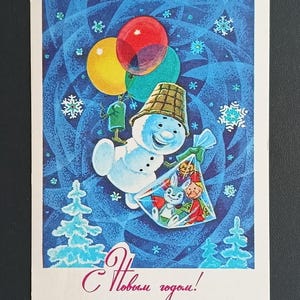 ZARUBIN Postcard Unused Snowman with Balloons and Gifts Happy New Year ! Vintage Greeting card USSR 1977s