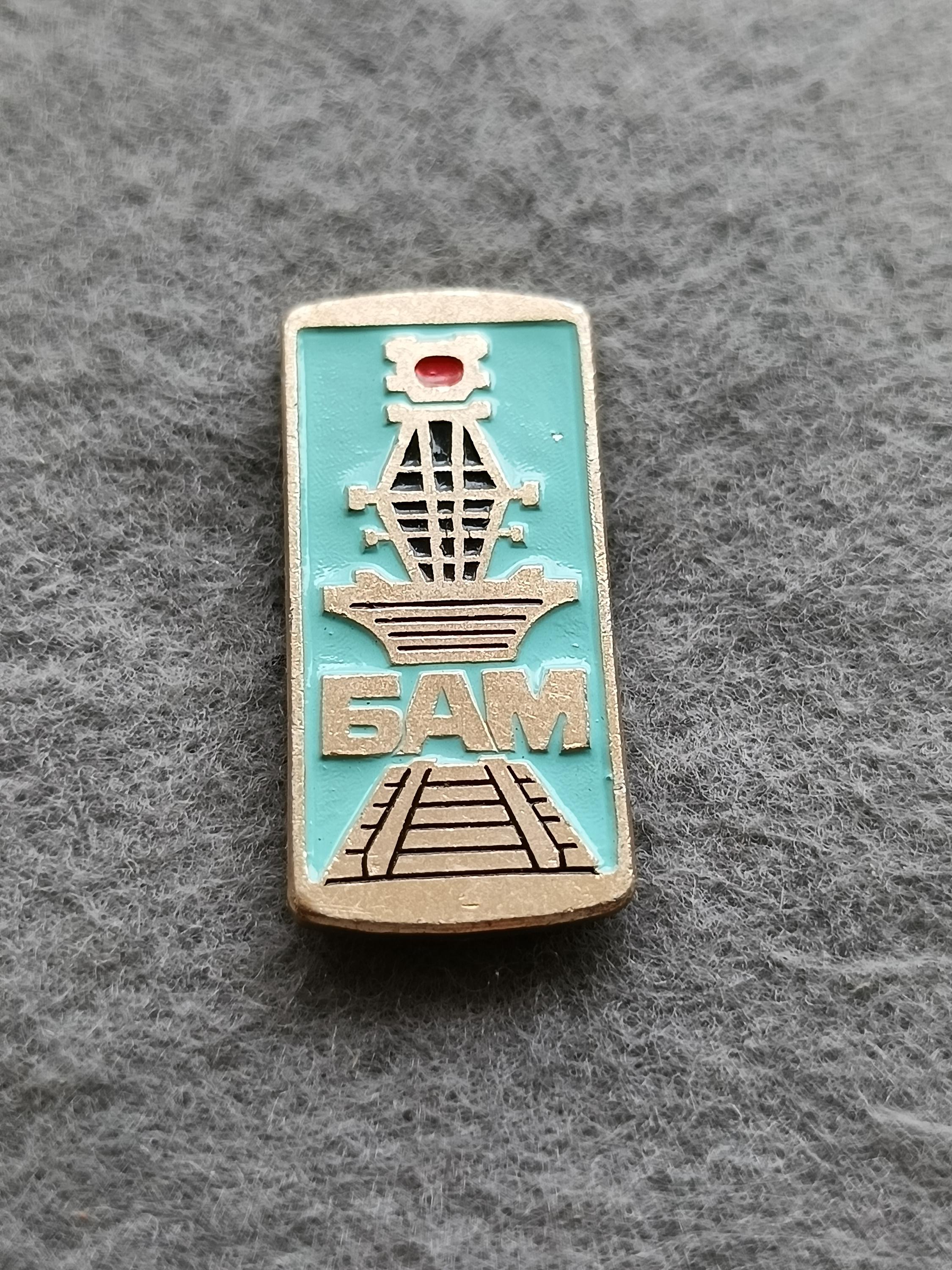 ソビエト鉄道 - Etsy 日本