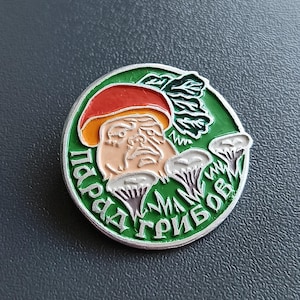 Mushroom Parade Vintage Bagde USSR Pin Icon