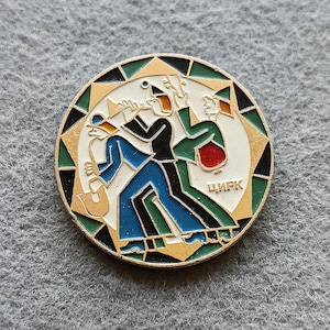 Circus Clowns Musicians Vintage Bagde USSR Pin Icon