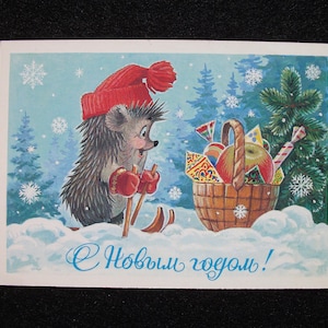 ZARUBIN Postcard Unused Hedgehog on Skis and Basket of Sweets Happy New Year ! Vintage Greeting card USSR 1985s
