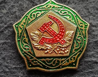 Hammer and Sickle Agitation Propaganda USSR Vintage Pin