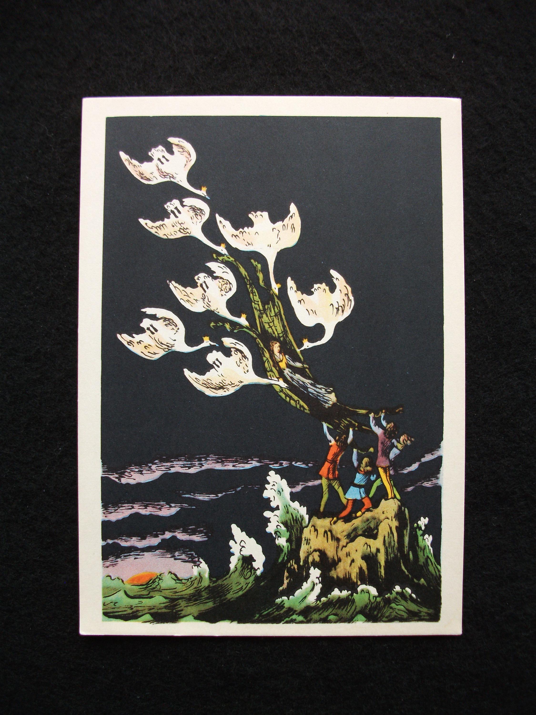 Wild Swans Fairy Tale Hans Christian Andersen Vintage Postcard USSR ...