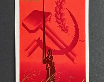 ポストカード　16枚　ソ連　ＣＣＣＰ プロパガンダ　ハガキ Amazon | ポストカード 16枚 ソ連 CCCP プロパガンダ ハガキ