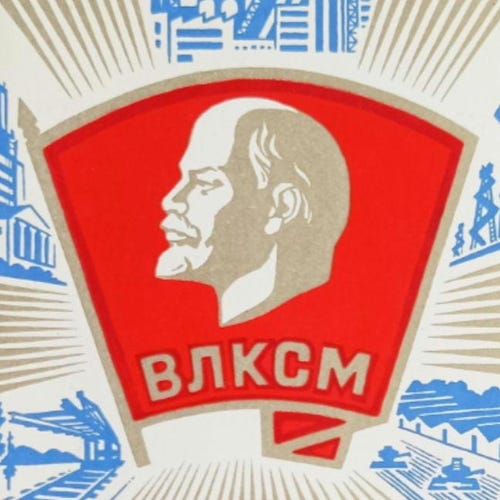 ヴィンテージ トランプ 55枚セット ブルガリア 1984年代 ソ連 - Etsy 日本