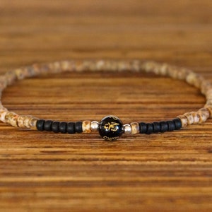 Mantra Bracelet, Black Agate Bracelet, Christmas gift, Tibetan Bracelet, Buddhist Bracelet, Couples Bracelet, Mens Bracelet, Mens Gift