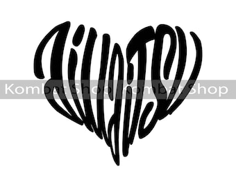 Jiu Jitsu Heart SVG, Vector, digital file, cricut, cameo silhouette, decal maker, t-shirt design BJJ