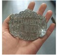 CCT Bowl Buckle Replica