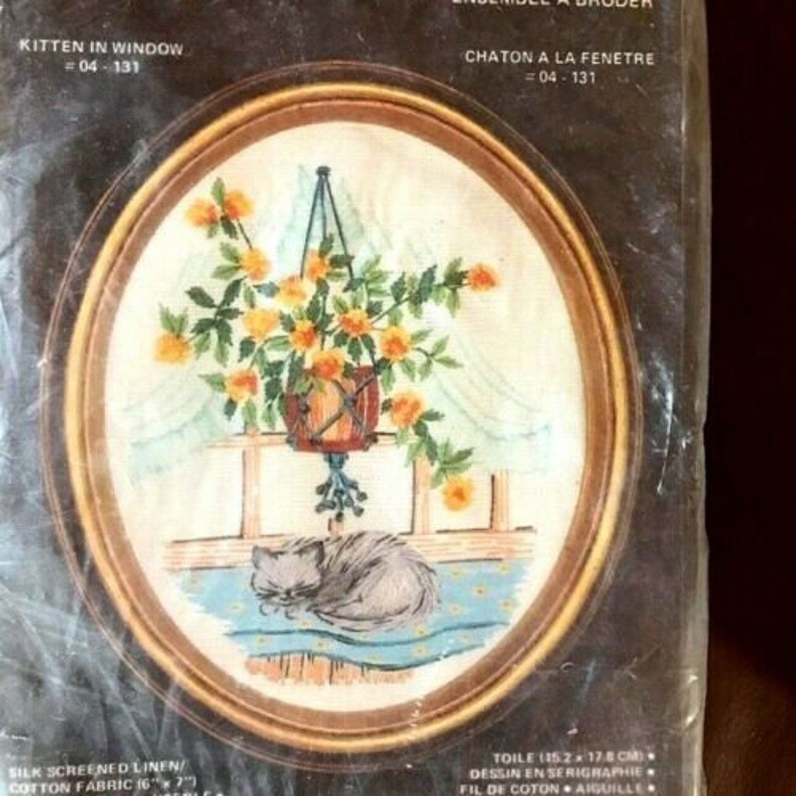 Set Of Vintage Embroidery Kits By Charmin Kitten & Dog In Etsy