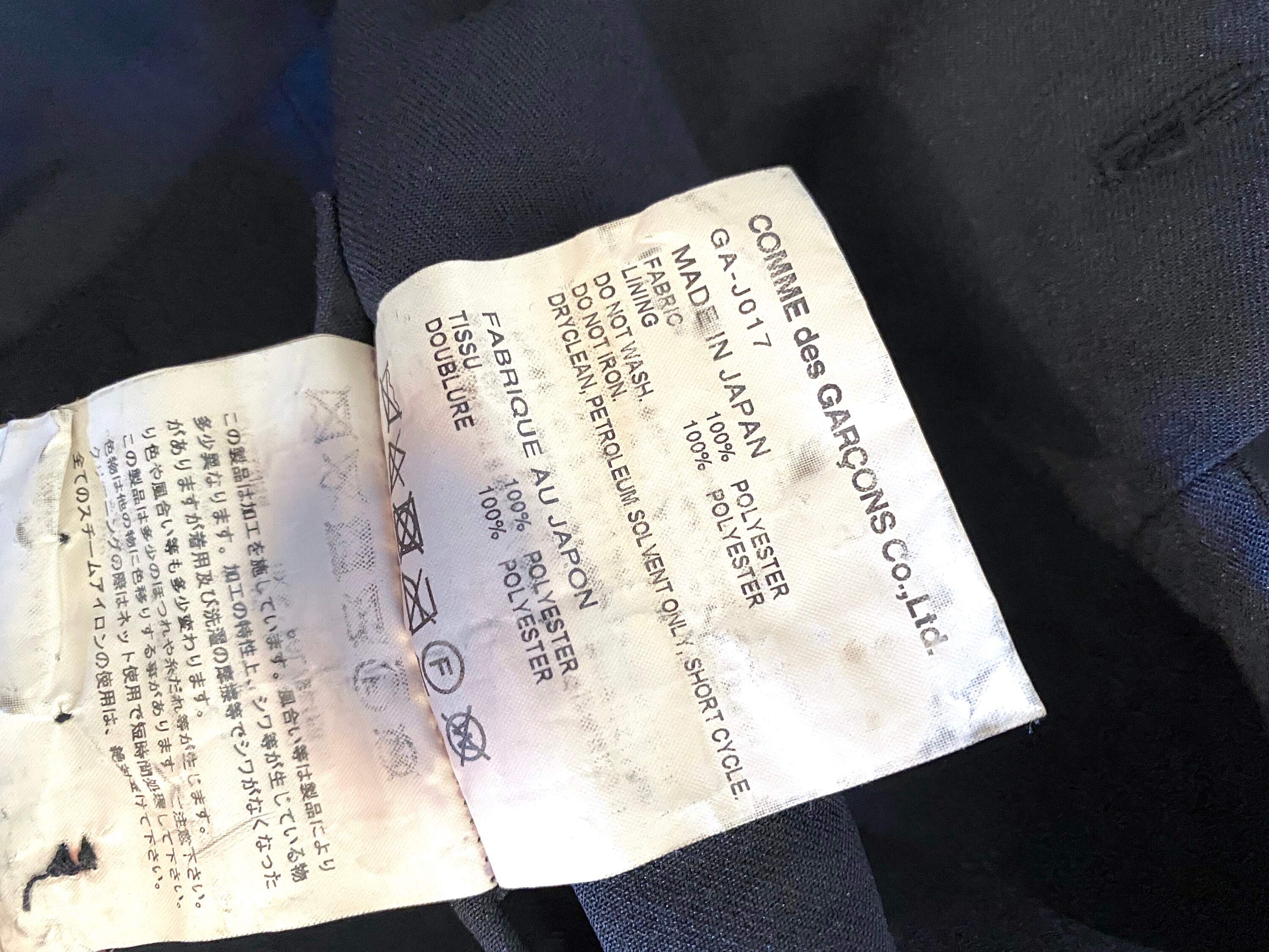 Vintage Comme Des Garçons Mainline Jacket : Size XS - Etsy