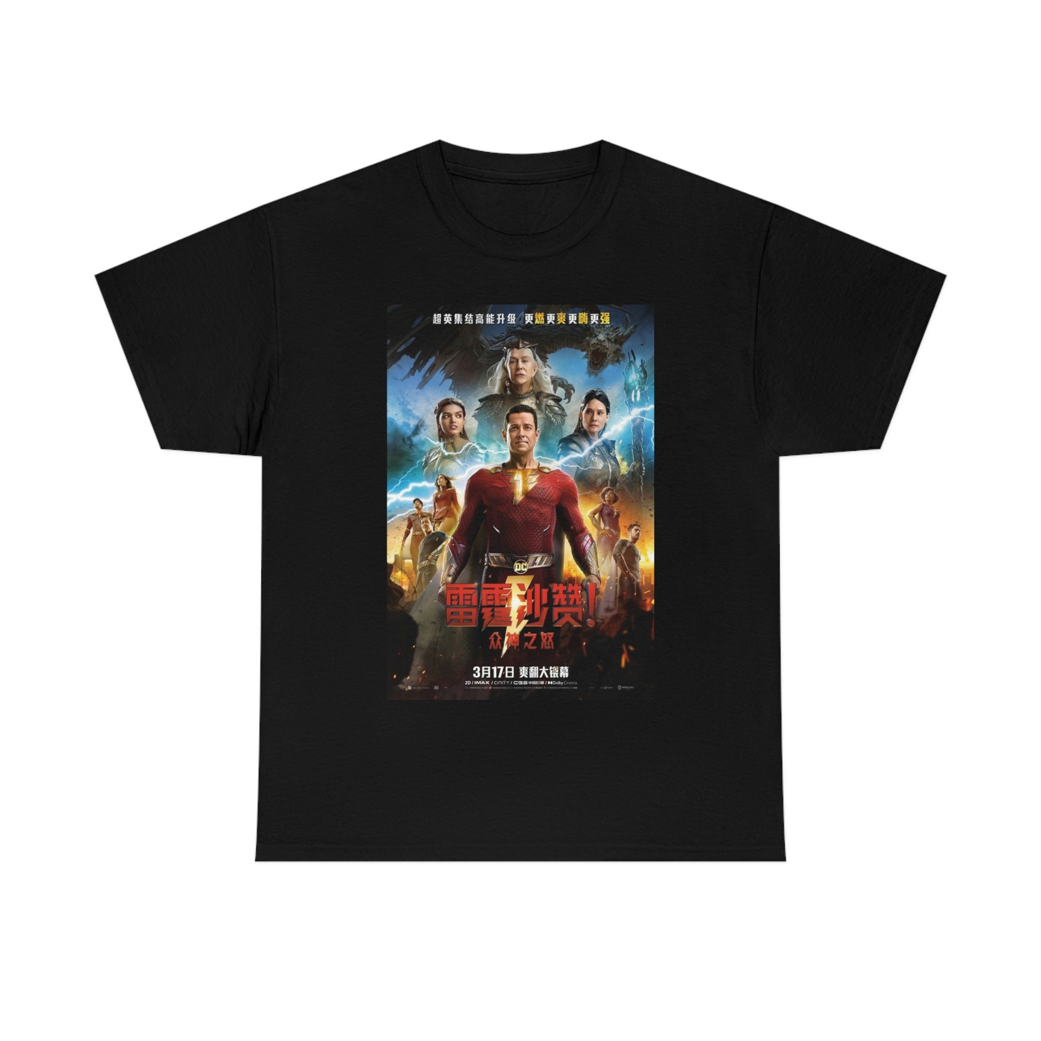 Discover Camiseta Shazam Fury Of The Gods para Hombre Mujer