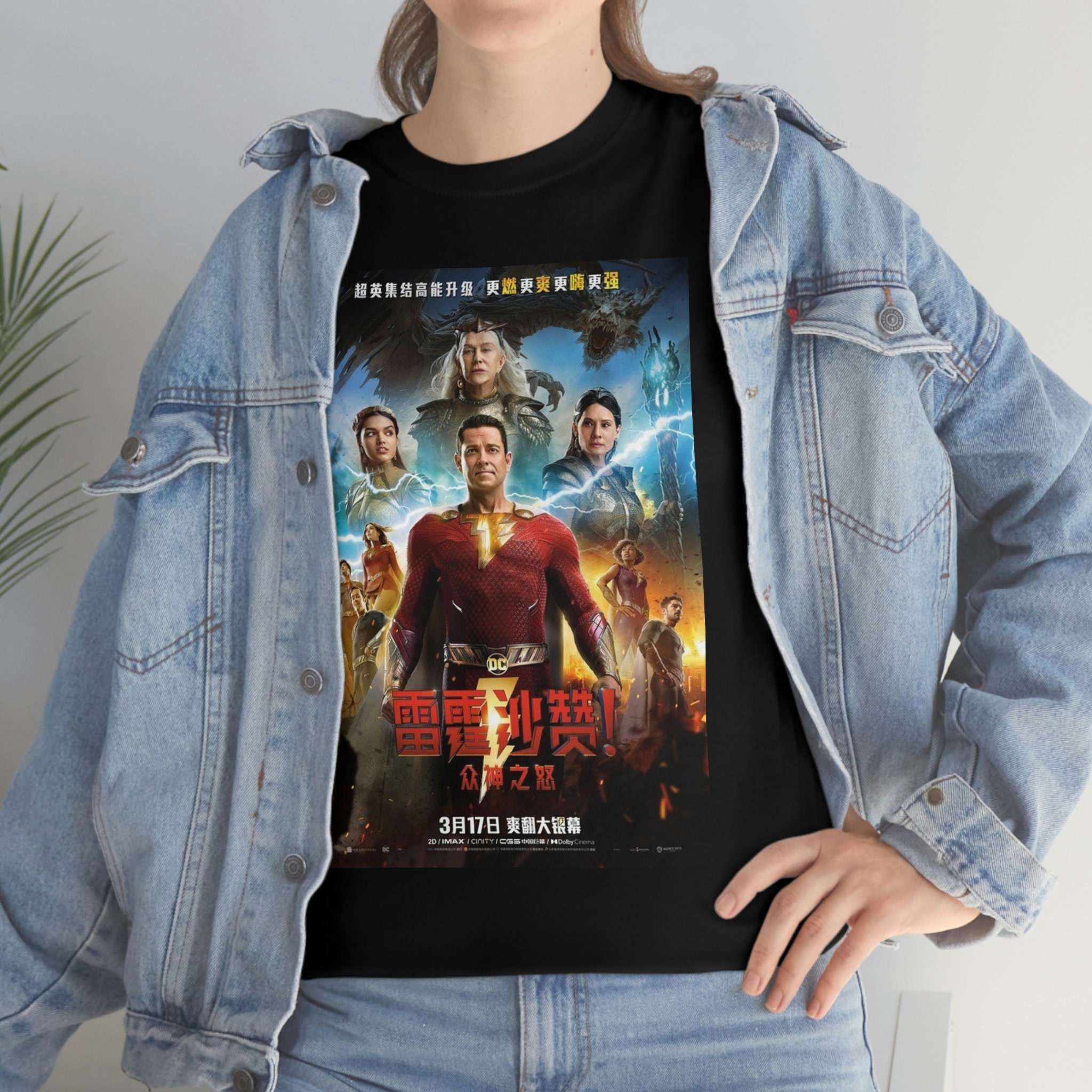 Discover Camiseta Shazam Fury Of The Gods para Hombre Mujer