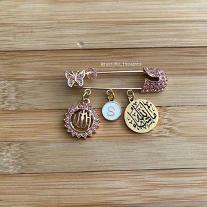 girls Islamic baby pin | Muslim brooch | mashallah custom pin