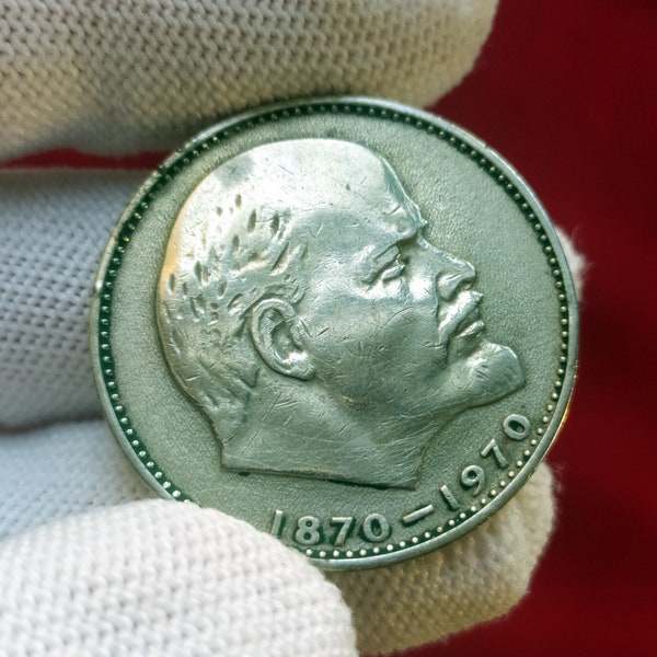 1 ruble 1970 USSR 100 Years Since the Birth of Vladimir Ilyich Lenin, Commemorative Coin 100th Anniversary of Vladimir Ilyich Lenin's birth