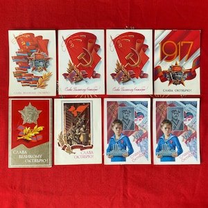 Postales de propaganda de la Revolución de Octubre, Gran Gloria de Octubre, Bandera Roja, Hoz y Martillo, Revolucionarios Rojos, Hijo de un Oficial Naval, URSS