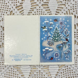 Carte de voeux vintage pour le Nouvel An soviétique - Oiseaux d'hiver et arbres enneigés, Izobrazitelnoe Iskusstvo, Moscou, URSS, 1984