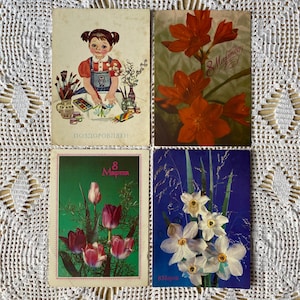vintage cartes postales soviétiques du 8 mars, cartes postales de la Journée internationale de la femme, voeux de la Journée internationale des droits de la femme, URSS, Ukraine soviétique, 1980