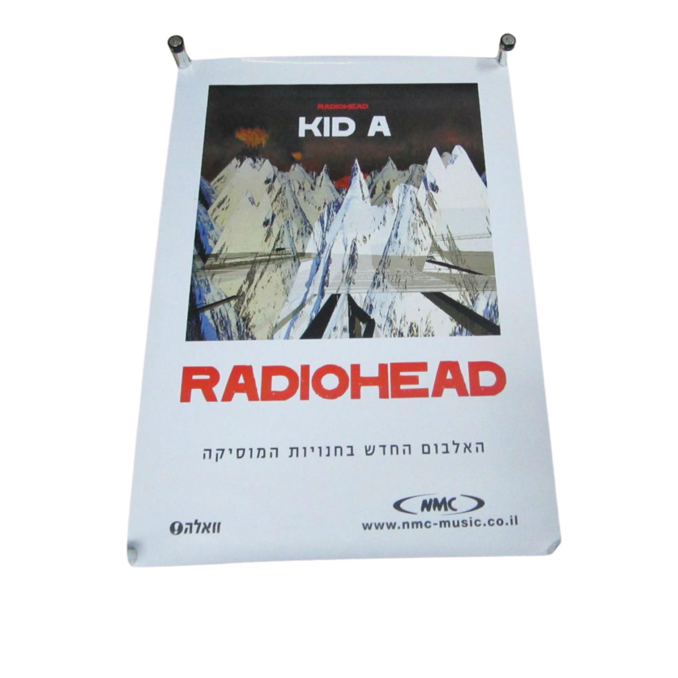 Kid a Radiohead Poster - Etsy