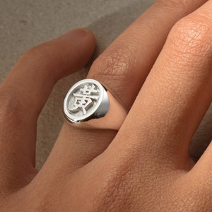 Personalized Chinese Signet Ring | Made-to-order | Handcrafted 925 Sterling Silver Chinese Signet Ring | Custom Mandarin Signet ring