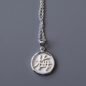 Personalized Chinese Character Necklace handcrafted in 925 Sterling Silver | Chinese name necklace | Mandarin necklace | Kanji necklace