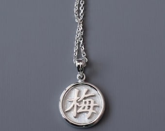 Personalized Chinese Character Necklace handcrafted in 925 Sterling Silver | Chinese name necklace | Mandarin necklace | Kanji necklace