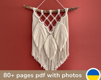 Easy Macrame Pattern PDF with Macrame Feathers, Small Wall Hanging with Macrame Leaves, Step by Step Instructions, Pattern Beginners