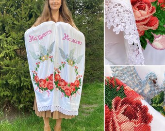 Ukrainian Traditional Wedding Towel Embroidered with Glass Beads and Lace, Vintage Wedding Towel, Handmade Collectible Wedding Cloth Rushnyk