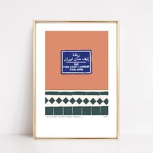 Rue Yves Saint Laurent, A4 Poster, Marokko Poster, Geschenkidee