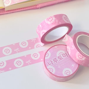 Washi Tape,Narutomaki Masking Tape, Kawaii Schreibwaren, Journaling, Niedliche Geschenke, Dekoratives Klebeband, Papierklebeband, Schreibband, Kalligraphie