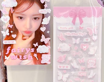 Kpop Deco Sticker, Fairy Butterfly Sticker, Korean Stationery, Polco Toploader Journal Planner Sticker, Holographic Sticker, Kawaii Sticker