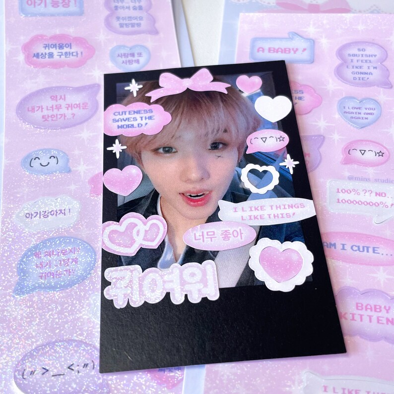 pastel text bubbles deco sticker polco stickers korean