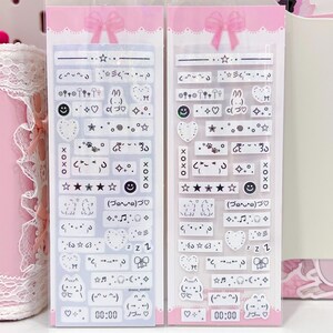 Kポップデコステッカー、絵文字ステッカー、韓国文房具、Polcoトップローダージャーナルプランナーステッカー、ホログラフィックステッカー、かわいいステッカーシート 画像 2