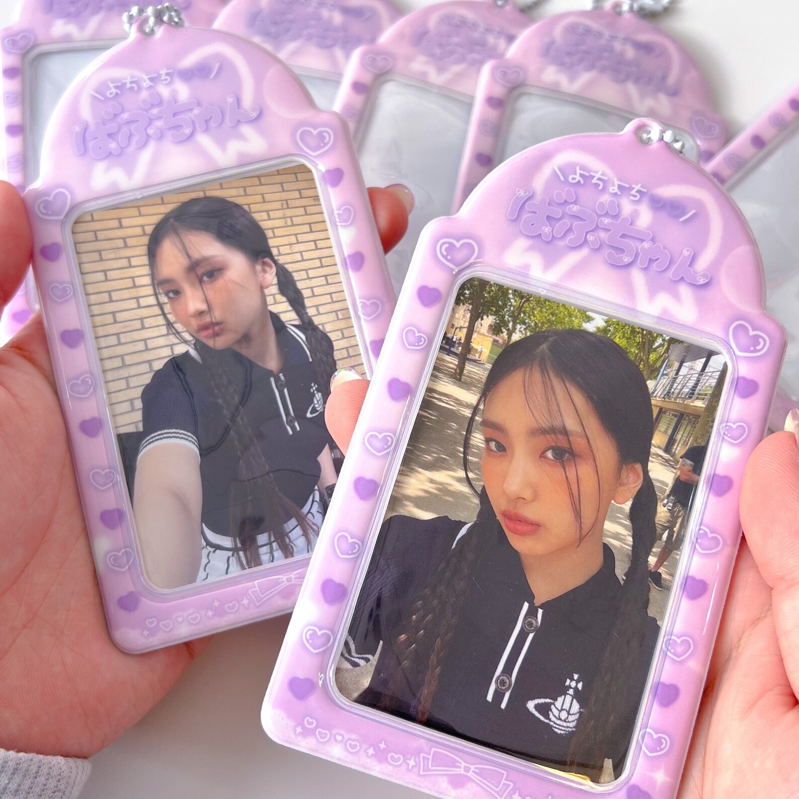 Baby Kpop Photocard Holder Keychain Korean Photo Frame Cute Etsy