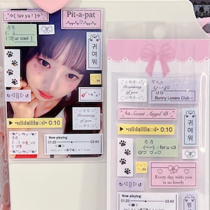 Kpop Deko Sticker, Etiketten Sticker, Schreibwaren, Polco Toploader Journal Planer Sticker, Holographische Sticker, Kawaii Sticker Sheet