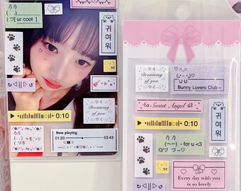 Kpop Deco Sticker, Label Sticker, Korean Stationery, Polco Toploader Journal Planner Sticker, Holographic Sticker, Kawaii Sticker Sheet