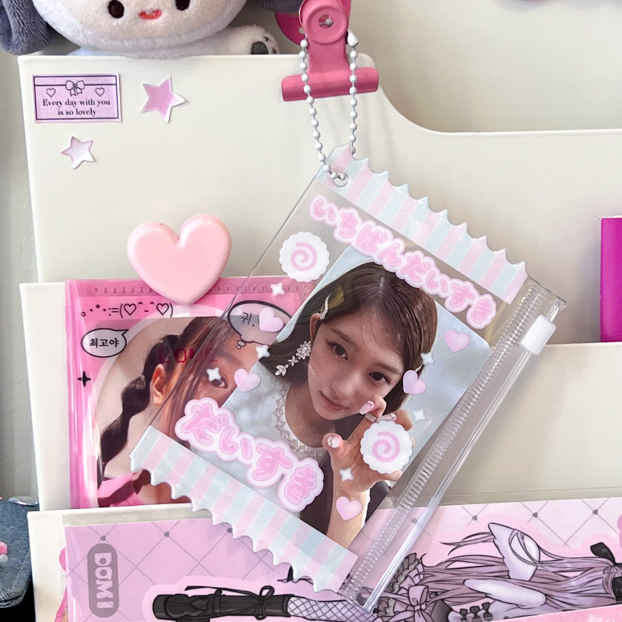 Kawaii Japanese Pouch Kpop Photocard Holder Keychain, Korean Photo