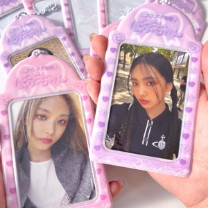 Porte-clés avec porte-cartes photo Kpop pour bébé, Cadre photo coréen, Cadeau mignon, Accessoires pour cartes photo, Papeterie coréenne, Porte-clés Kpop, Reliure Kpop