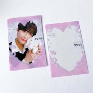 Kpop Fotokarte Rahmen Karte, Rosa Herz Deko Rahmen, Kpop Fotokarte Zubehör, Schreibwaren, Kpop Deco Toploader, Kpop Toploader