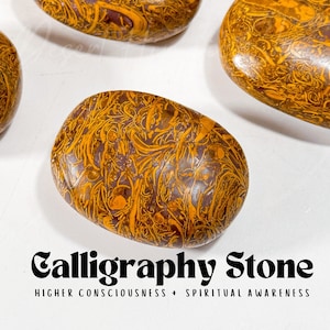 Calligraphy Stone Palm Stones, Grounding + Higher Self, Miriam Stone Palm Stones, Elephant Skin Jasper Palm Stones, Arabic Stone, Palm Stone