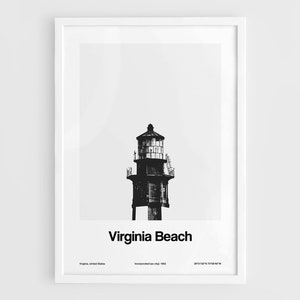 Virginia Beach Print, New Cape Henry Lighthouse Second tower Virginia Beach VA Print Wall Art Minimalist Custom City Print by Artica