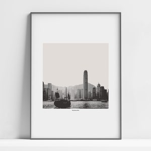 Hong Kong Poster, Hong Kong City Skyline Republic of China, Hong Kong Travel Poster China Sea Wall Art Gift Custom City Print