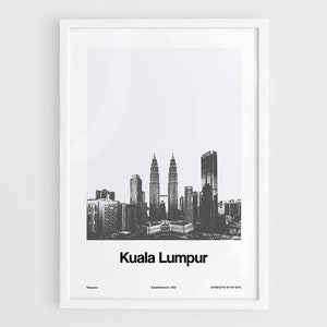 Impresión de Kuala Lumpur, horizonte de Kuala Lumpur, póster de paisaje urbano de Malasia, regalo de viaje de Kuala Lumpur, arte de pared minimalista, póster con impresión de ciudad personalizada