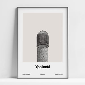 Ypsilanti Wasserturm Druck, Ypsilanti MI Schwarz Weiß, Ypsilanti Wasserturm Druck, Ypsilanti MI Schwarz Weiß, Ypsilanti Foto Wandkunst Minimalistischer Custom Stadt Druck