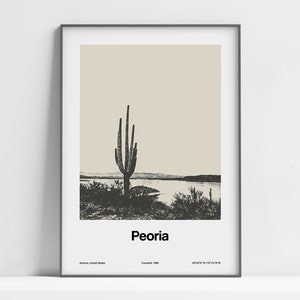 Peoria AZ Print, Peoria Arizona Poster, Peoria Lake Pleasant Regional Park Black White, Peoria Photo Wall Art Minimalist Custom City Print