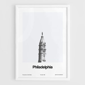 Philadelphia Poster, Philadelphia City Hall Print, Philadelphia PA skyline, Pennsylvania Philly Minimalist Custom City Print by Artica